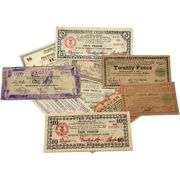 Rare WWII Guerrilla Forbidden Currency Banknotes