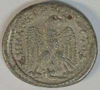 Handsome Caracalla Antioch Roman Large Silver Tetradrachm, 198-217 AD