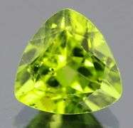 Remarkable 3.19ct Burma green Peridot