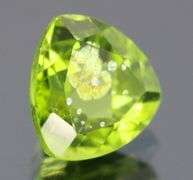 Dazzling 3.13ct Burma green Peridot