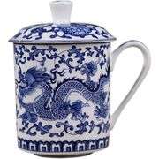 Bone China Cup with Lid