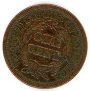 1847 Braided Hair Large Cent in VF+