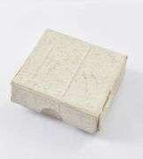 White Bank Holiday US $5/$2.50 Box 1920s Gold Coin Gift Presentation