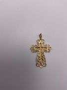 2.8g 14 YG Cross Pendant Diamond Cut 1.5x1"