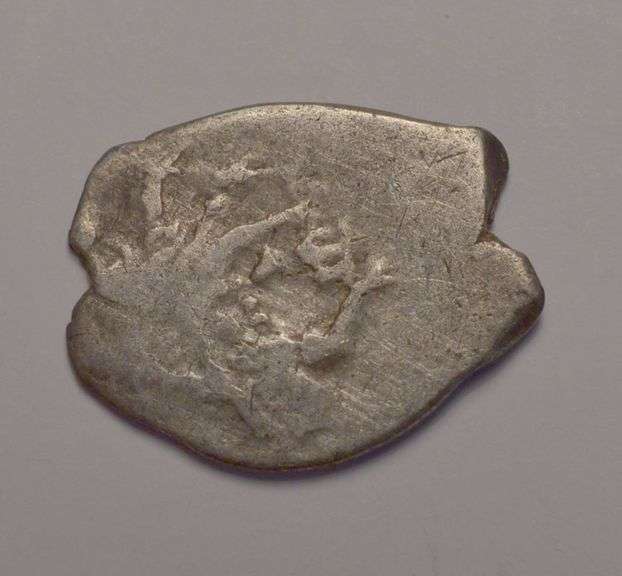 1360s-1710s Russian "Wire Money" Silver Coin, Circulated.