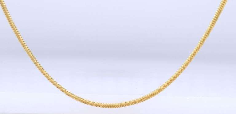14kt Yellow gold Foxtail chain necklace