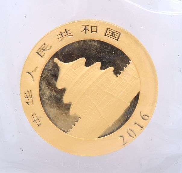 2016 200 Yuan Gold Chinese Panda 15G Original Packaging