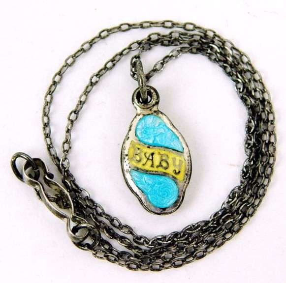 Vintage Sterling Enamel Baby Madonna Pendant & Chain