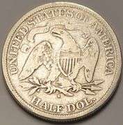 1877-S Seated Liberty Half Dollar, Circulated.
