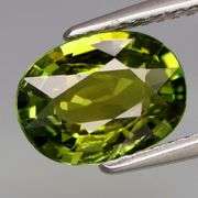 Impressive 1.70ct green Tourmaline
