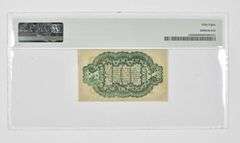 10 Cents 3rd Issue US Fractional Currency PMG 58 AU Fr# 1255