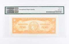 1958 50 Pesos National Bank Of Cuba Pick# 81b PMG 65 EPQ Gem UNC