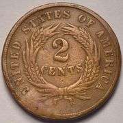 1868 2 Cent Piece, Circulated And Damaged.