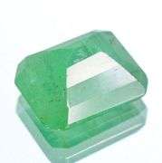 Glowing green 1.35ct untreated Emerald