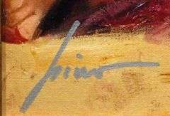 Collectible Pino Signed Giclee, Feelings of Warmth, Nostalgia and Love