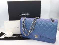 CHANEL Classic Iridescent Caviar Quilted Jumbo Double Flap Bag W/ Box & Card