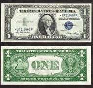 $1 1935-E SC Missing "IN GOD WE TRUST" on the back star note Choice CU