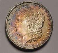 1896 Morgan Silver Dollar Beautiful Colorful Toning, Circulated.