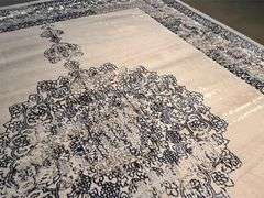 Impressive Vintage Repro Design Rug 8x10