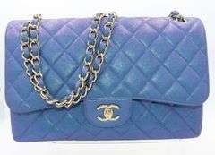 CHANEL Classic Iridescent Caviar Quilted Jumbo Double Flap Bag W/ Box & Card