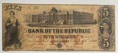 $5 Bank of the Republic Providence Rhode Island Note Aug 15 1855