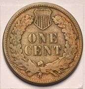 1874 Indian Head Cent, Circulated.
