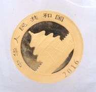 2016 200 Yuan Gold Chinese Panda 15G Original Packaging
