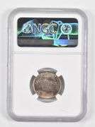 MS66 5FS 1947 Jefferson Nickel NGC