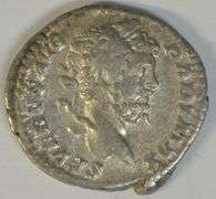 Lustrous Emperor Septimius Severus Roman Silver Denarius, 193-211 AD