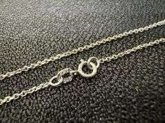 10k White Gold 1.22mm Rolo Chain 18" Necklace