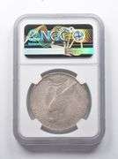 Error AU58 1923 Peace Silver Dollar Curved Clip @ 8:00 NGC