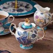 Blue Floral Bone China Tea Set