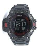 Casio G-shock smart heart rate monitor watch