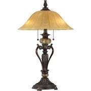 Vintage Amor Traditional Table Lamp
