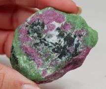 Incredible 320ct Ruby in Zoisite