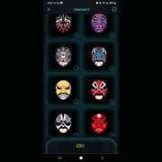 Ethereal Glow LED Mask