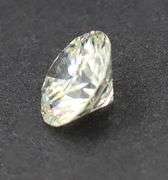 Loose Diamond, 1.11ct, GIA Certified, Round Brilliant Cut