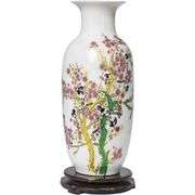 Handmade Porcelain Famille Rose Vase with Birds and Peach Blossom