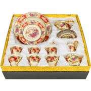 Rare 24kt Gold Vintage Rose Garden Tea Set