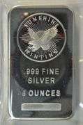 Prooflike Sunshine Mining pure .999 fine silver 5 Troy Oz bar in plastic