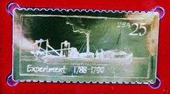 8 - 1989 1st Day Covers & 22KT Gold Replica Stamps