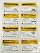 8 Topps 2008 All-Star Rookies Baseball Cards
