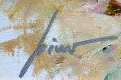 Collectible Pino Signed Giclee,  Cliffside Retreat