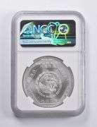 MS67 1994 Mo Mexico 5 Pesos Silver Chaac Mool Recline Mayan Series NGC