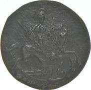 1762 Russia Denga Pyotr III