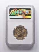 MS69 2008-P James Monroe Presidential Annual Dollar Coin Set NGC