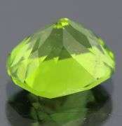 Large 5.77ct Burma green Peridot