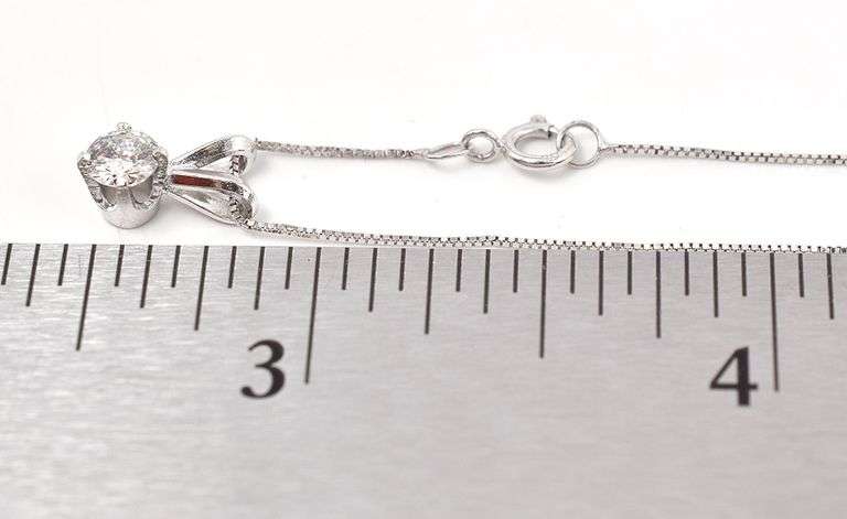 Elegant 14K White Gold Solitaire Diamond Pendant