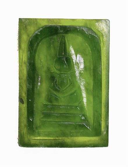 Consecrated JADE Buddha Amulet