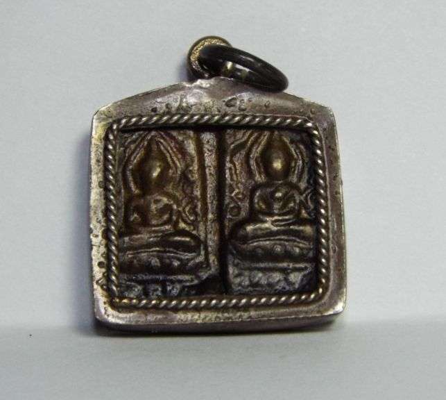 Rare Two Buddha Amulet/Pendant/Talisman